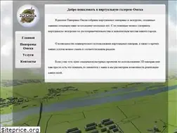 Sites similar to 3domsk.ru