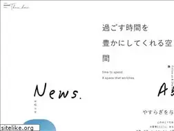 Sites similar to 3door.jp