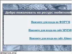 Sites similar to 3doplanet.ru