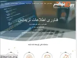 Sites similar to 3dots.ir