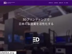 Sites similar to 3dpc.co.jp