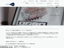 Sites similar to 3dpdf.jp