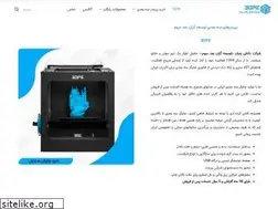 Sites similar to 3dpe.ir