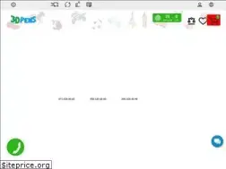Sites similar to 3dpens.com.ua