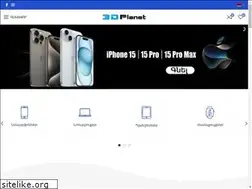 Sites similar to 3dplanet.am
