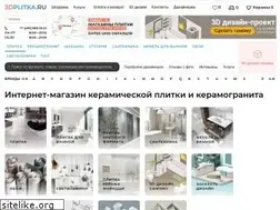 Sites similar to 3dplitka.ru