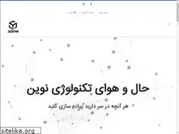 Sites similar to 3dpm.ir