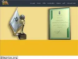 Sites similar to 3dpmco.com