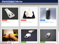 Sites similar to 3dprint-gadget.com