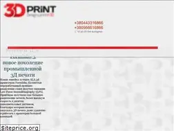 Sites similar to 3dprint.com.ua