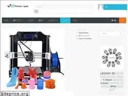 Sites similar to 3dprinterjapan.com