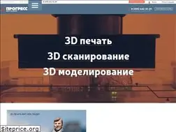 Sites similar to 3dprogress.ru