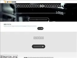 Sites similar to 3dpst.com