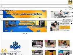 Sites similar to 3drd.ir