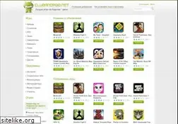 Sites similar to 3drus.ru