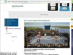 Sites similar to 3ds-roms.ru