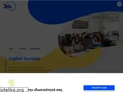 Sites similar to 3ds.gr