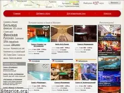 Sites similar to 3dsauna.ru