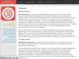 Sites similar to 3dsfera.com.ua