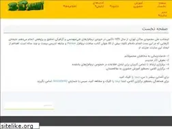 Sites similar to 3dshut.com