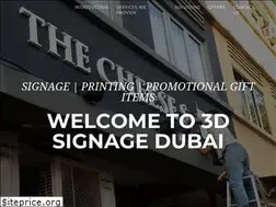 Sites similar to 3dsignagedubai.com