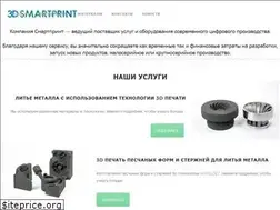 Sites similar to 3dsmartpro.com.ua
