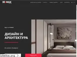 Sites similar to 3dsmax.com.ua