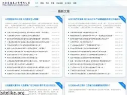Sites similar to 3dsmaxencastellano.com