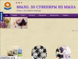 Sites similar to 3dsoap.lv