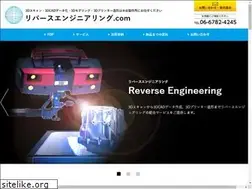 Sites similar to 3dsokutei-service.com