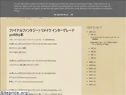 Sites similar to 3dspsp.blogspot.com