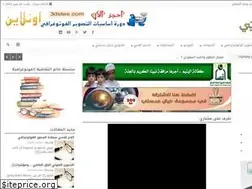 Sites similar to 3dstee.com