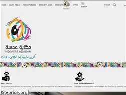 Sites similar to 3dsti.com