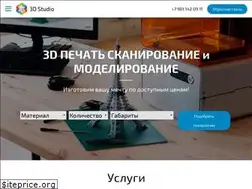 Sites similar to 3dstudio.spb.ru