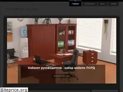 Sites similar to 3dstudiomax.ru