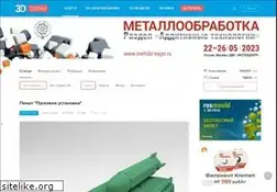Sites similar to 3dtoday.ru