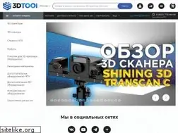 Sites similar to 3dtool.ru