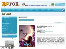 Sites similar to 3dtor.net