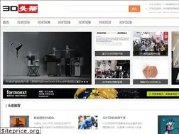 Sites similar to 3dtoutiao.com