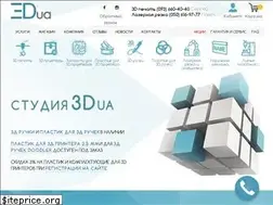 Sites similar to 3dua.com.ua