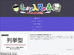 Sites similar to 3dunity.org