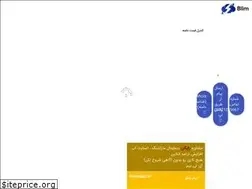 Sites similar to 3dup.ir