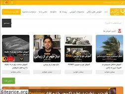 Sites similar to 3dupstudio.net