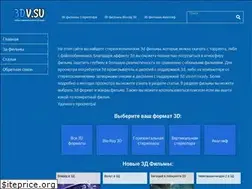 Sites similar to 3dv.su