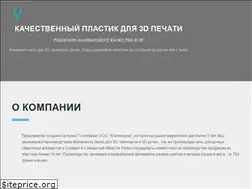 Sites similar to 3dvolk.ru