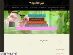 Sites similar to 3dwallpapercity.com