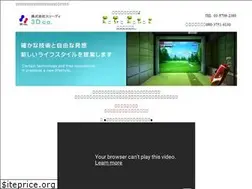 Sites similar to 3dweb.co.jp