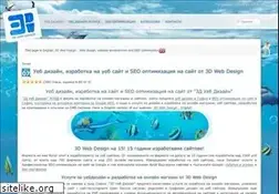 Sites similar to 3dwebdesign.org