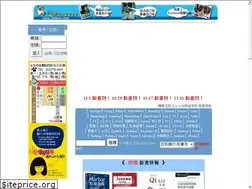 Sites similar to 3dwoo.com