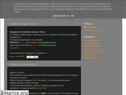 Sites similar to 3dxchat-offline.blogspot.com